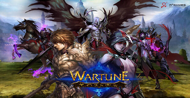 wartune