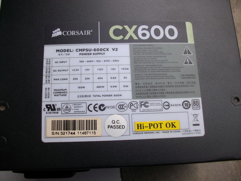 Corsair cx600 схема