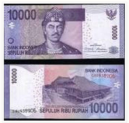 Misteri Simbol Iluminati Pada Uang 10 Ribuan Kita