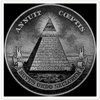 Misteri Simbol Iluminati Pada Uang 10 Ribuan Kita