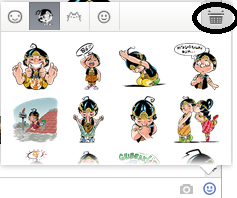 "Wayang" ada di Emoticon Facebook Resmi