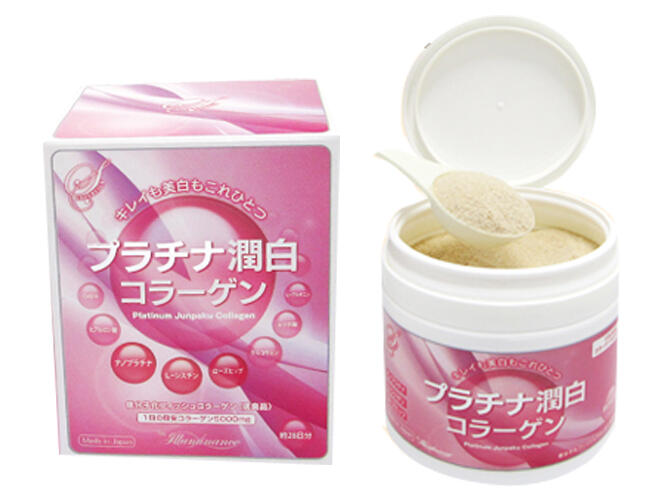 Whitening + collagen!! Pertama di indonesia lhoooo!!!