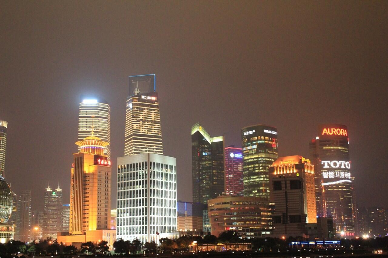 &#91;Banyak&#93; Pemandangan Kota Shanghai Malam Hari dari River Cruise