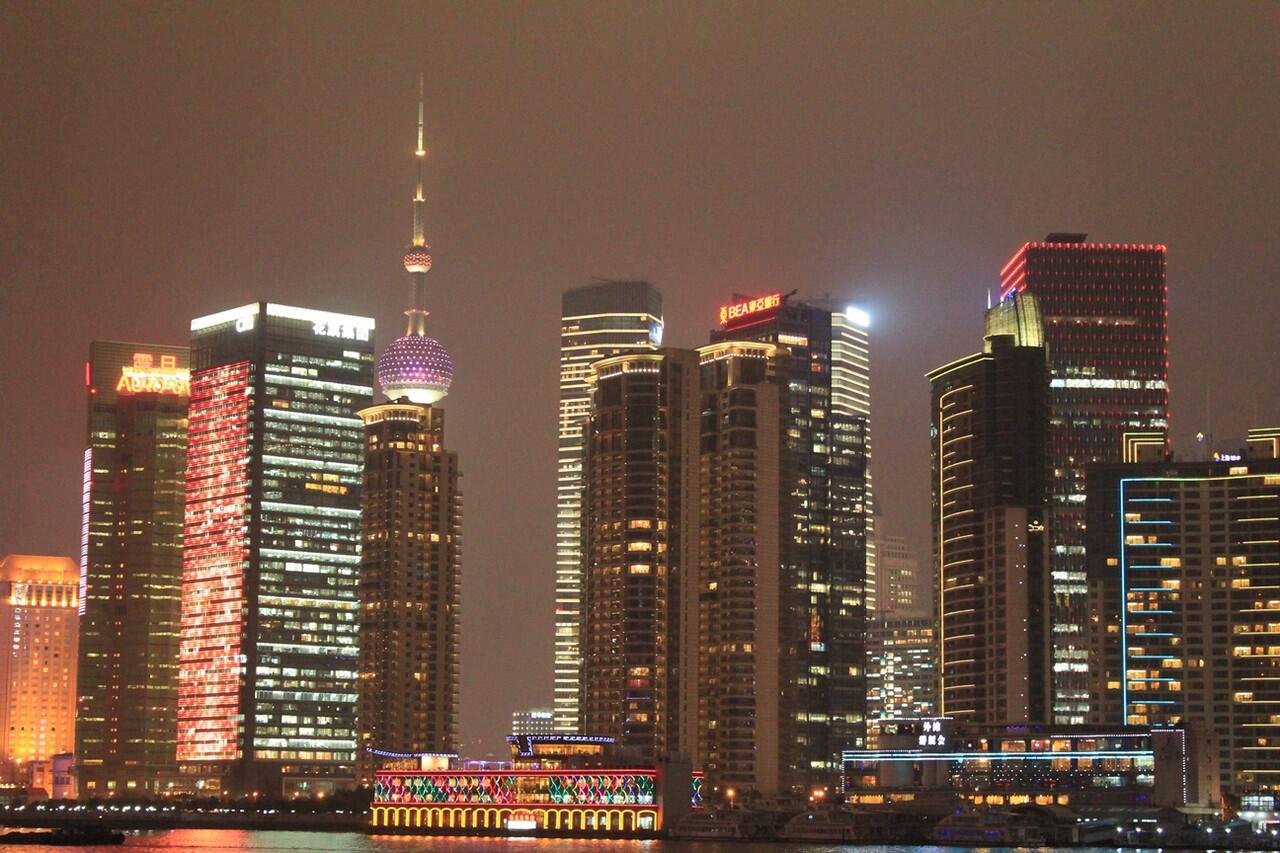 &#91;Banyak&#93; Pemandangan Kota Shanghai Malam Hari dari River Cruise