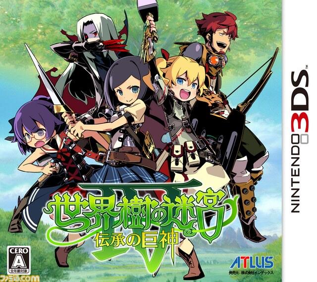 12 Game Nintendo 3DS terbagus yang Pernah Ane mainin.. (Cekidot..)