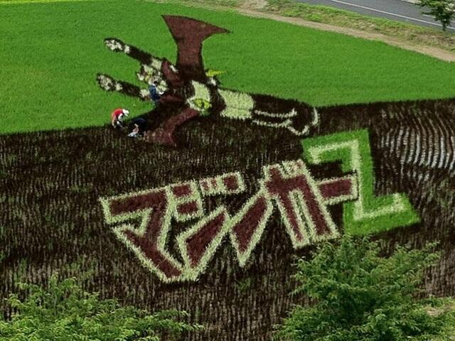 Gambar Karakter Anime Populer di Atas Sawah