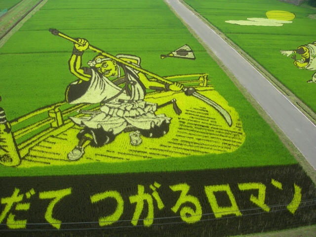 Gambar Karakter Anime Populer di Atas Sawah