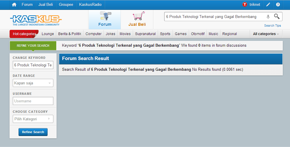 6 Produk Teknologi Terkenal yang Gagal Berkembang