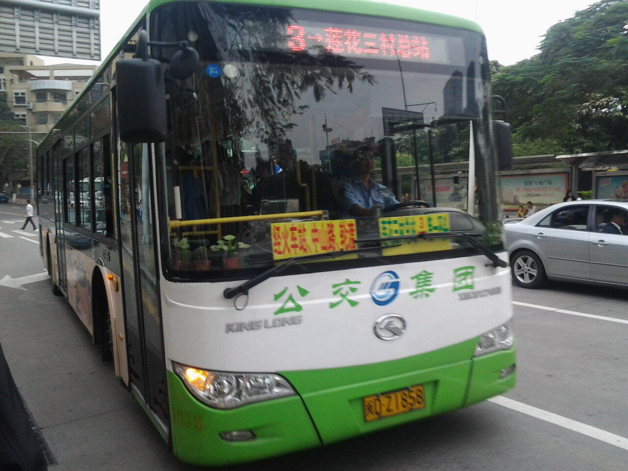Cara China Cegah Korupsi Sopir Bis