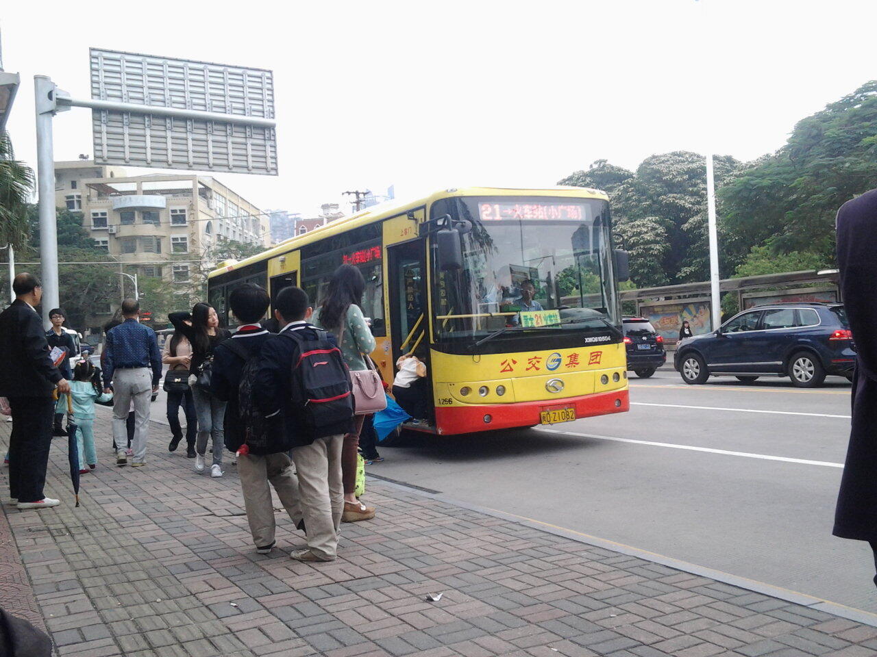 Cara China Cegah Korupsi Sopir Bis