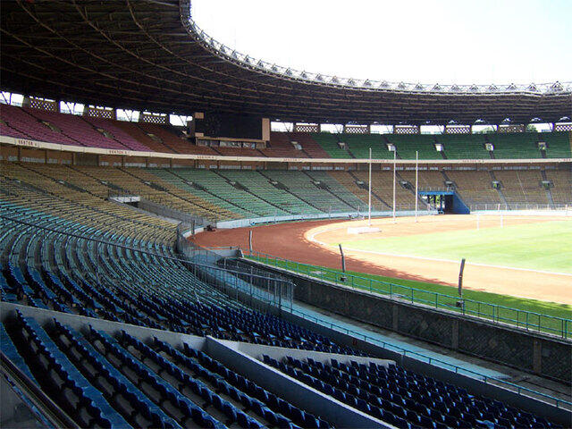 Asal usul Stadion Utama Gelora Bung Krano