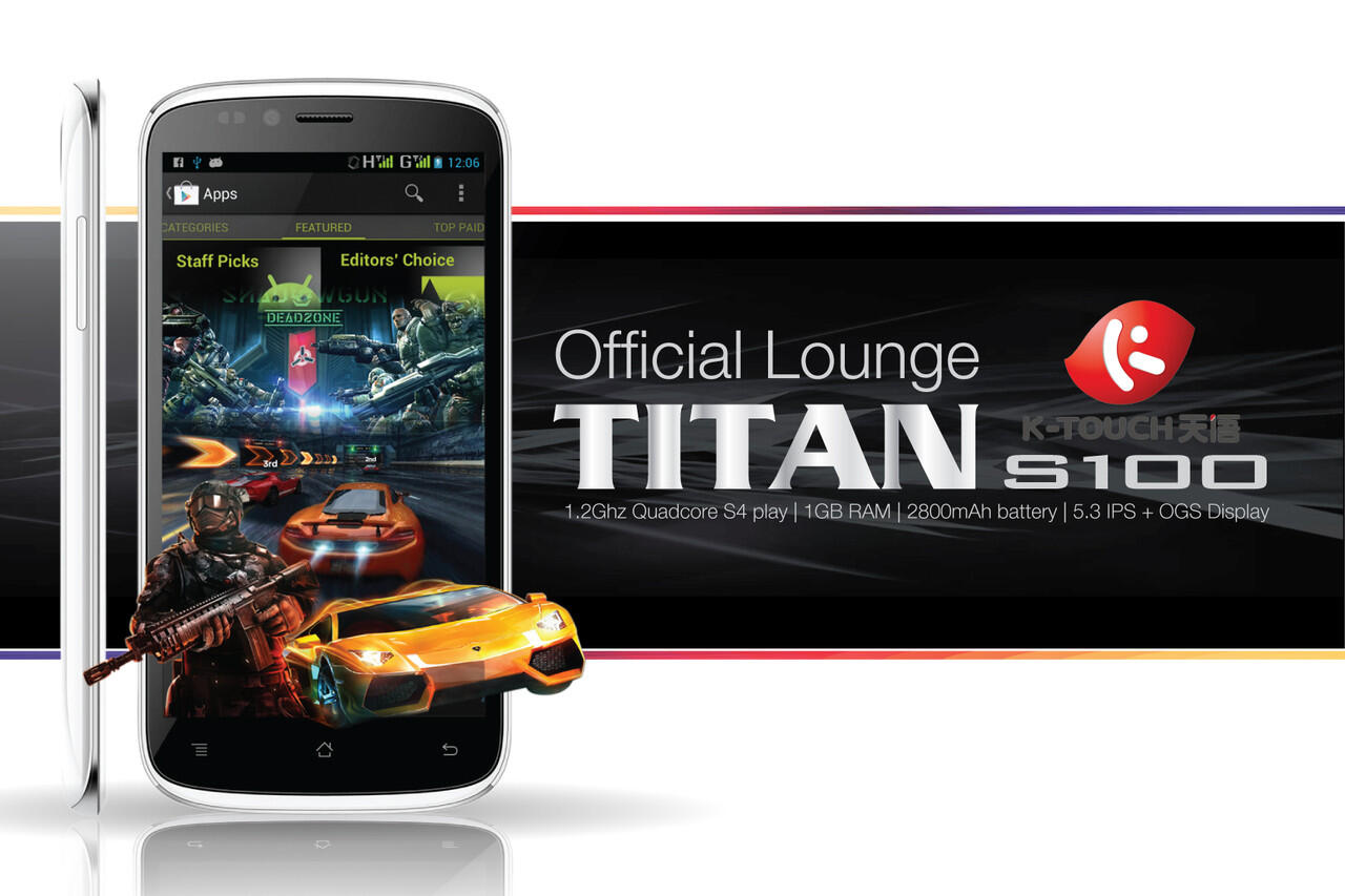 Official Lounge K-Touch Titan S100