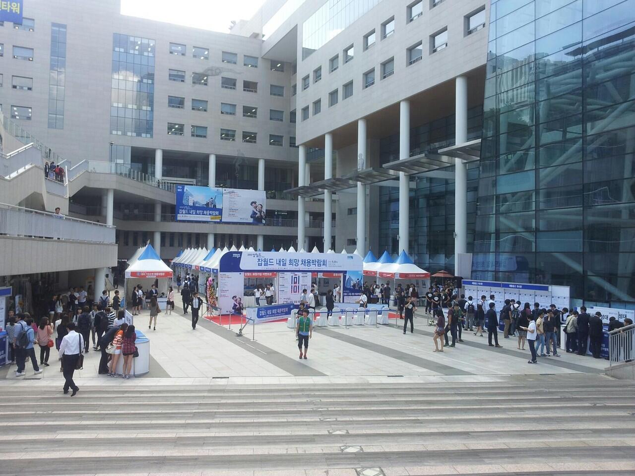 Jalan-jalan gan ke kyungwon unversity, kuliah dan wisata (+pic)