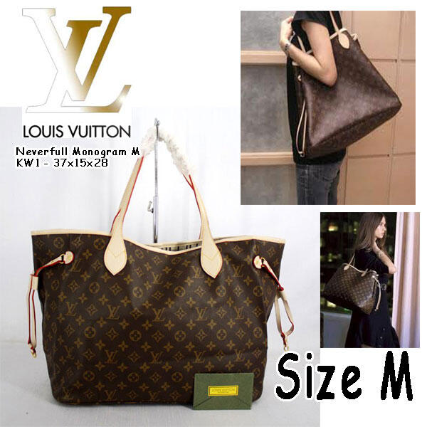 TAS LV SEMUA TIPE ADA DI SINI