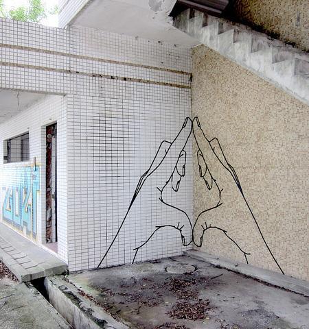 Graffiti unik menggunakan isolasi