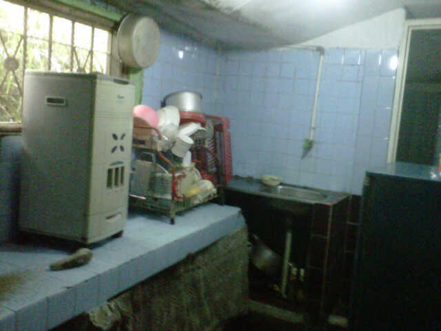 DIJUAL RUMAH DI PINGGIR JL RAYA CIAPUS BOGOR (A71)