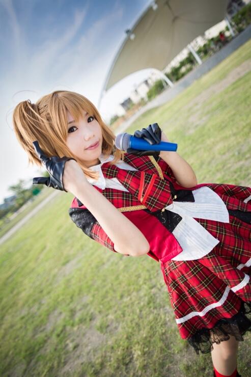 Cwek Cosplay Gan..!!!