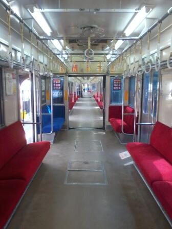 &#91;share pict&#93; Interior Commuter Line Indonesia vs Luar Negeri