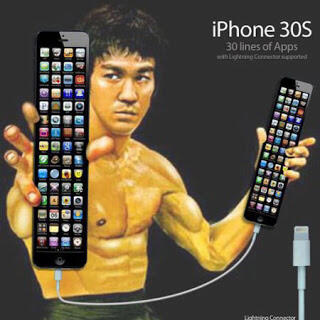 iphone model terbaru gan