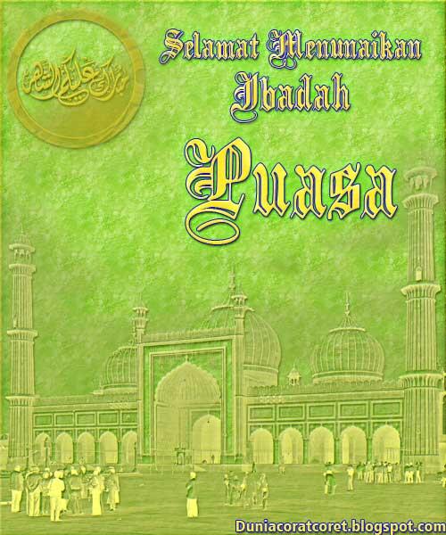 Kumpulan Kata2 (Bergambar) Untuk Menyambut Bulan Ramadhan