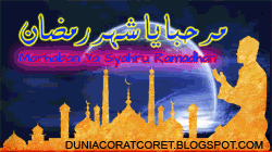 Kumpulan Kata2 (Bergambar) Untuk Menyambut Bulan Ramadhan