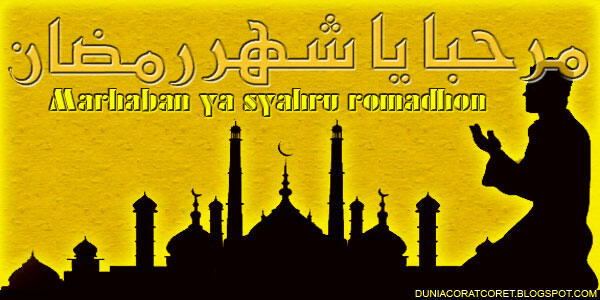 Kumpulan Kata2 (Bergambar) Untuk Menyambut Bulan Ramadhan