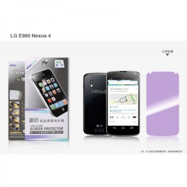 ☆ LG Original Case OPTIMUS G Pro/G,Optimus L7/L7II,L9,Nexus 4 ☆
