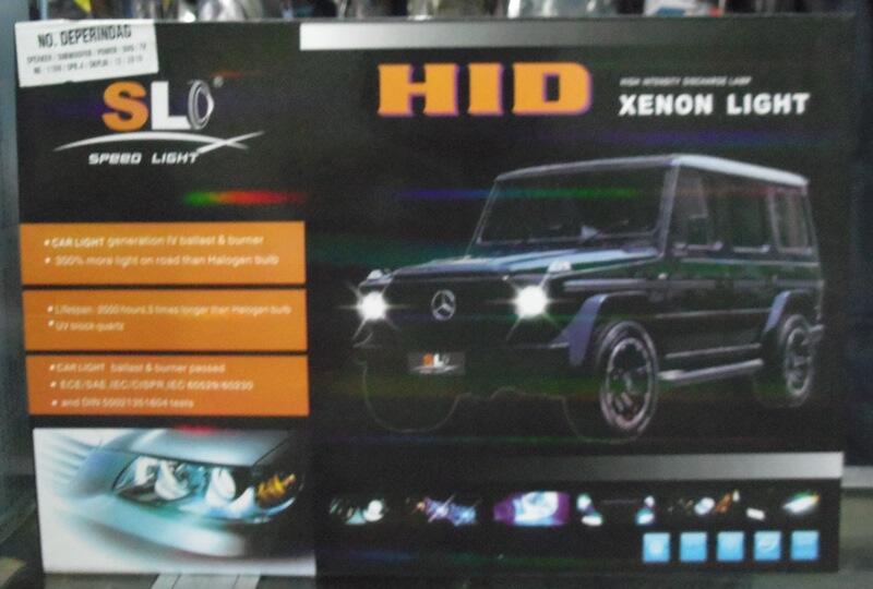 Audio Video