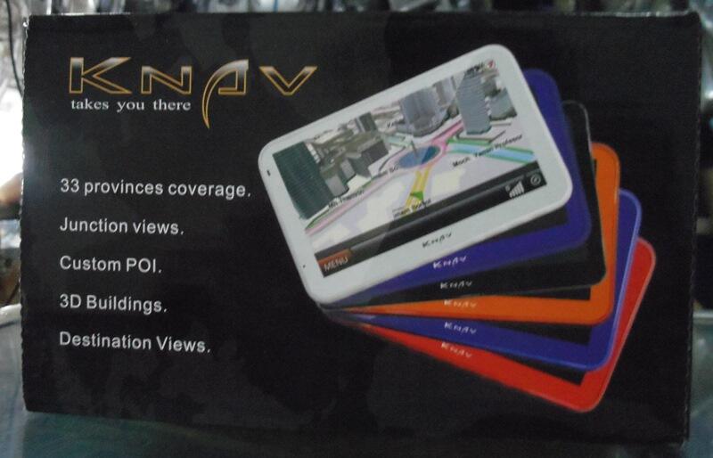 Audio Video