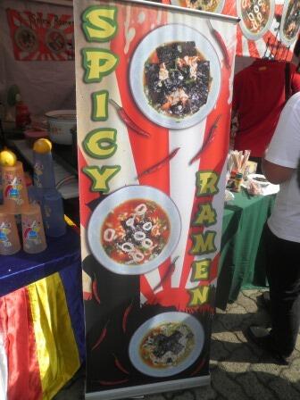 Gelar Jepang UI 2013