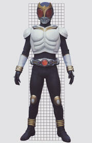 Kamen Rider Kuuga dan 