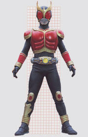 Kamen Rider Kuuga dan 