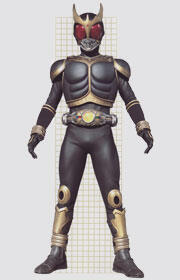 Kamen Rider Kuuga dan 