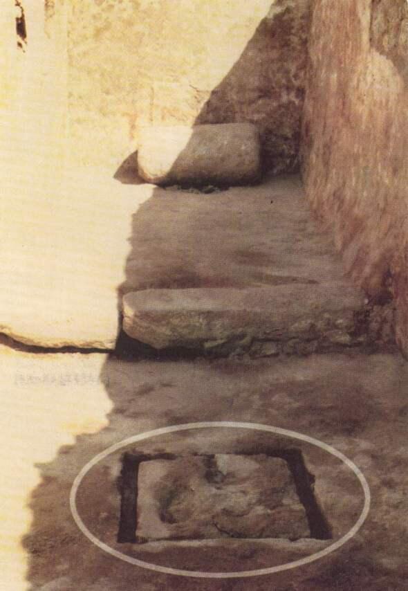 PENINGGALAN NABI MUHAMMAD SAW yang MASIH ada dan yang sudah HILANG ! &#91;FULL PICT&#93; 