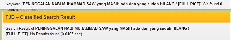 PENINGGALAN NABI MUHAMMAD SAW yang MASIH ada dan yang sudah HILANG ! &#91;FULL PICT&#93; 