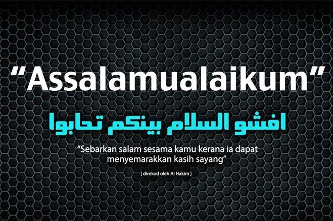 Adalah Tiang Agama Asholatu Imadudin / Kumpulan Hadits dan Mahfudhot