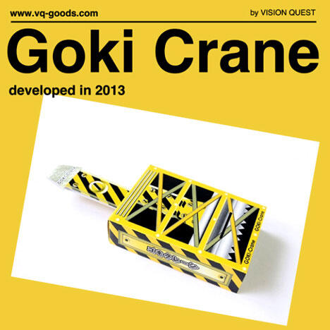 Goki Crane: ini dia alat pertama di dunia untuk mengangkat kecoa mati