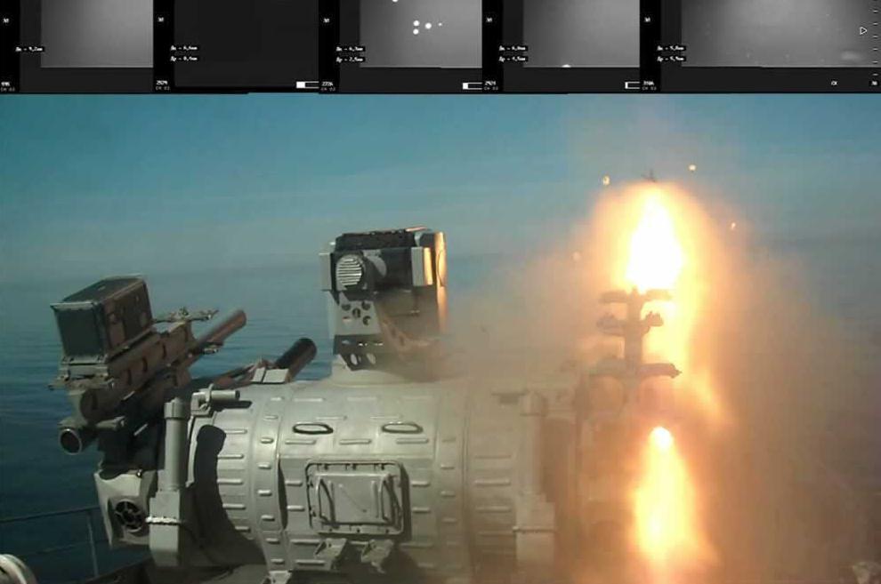 Palma: Air Defense Missile/Gun and Gun System