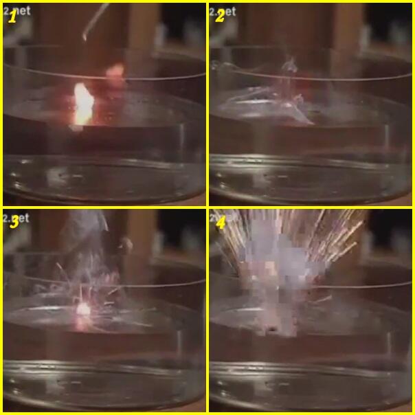 Bahan Kimia ini Bisa Meledak Kalo Dicelupin ke Air (PICT++)