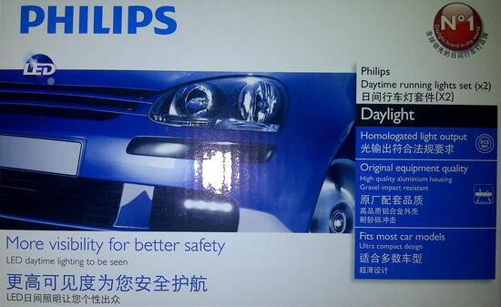 Lampu Mobil/Otomotif Philips Vision Series, Philips Xenon HID, Philips LED DRL
