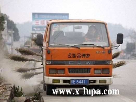 Sapu ajaib ala china