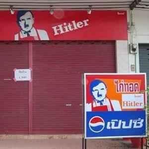 &#91;HOT NEWS&#93; Ayam Goreng Hitler Dituntut KFC