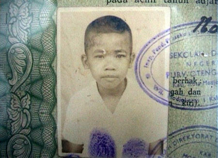 Foto-foto mbah surip waktu masih muda