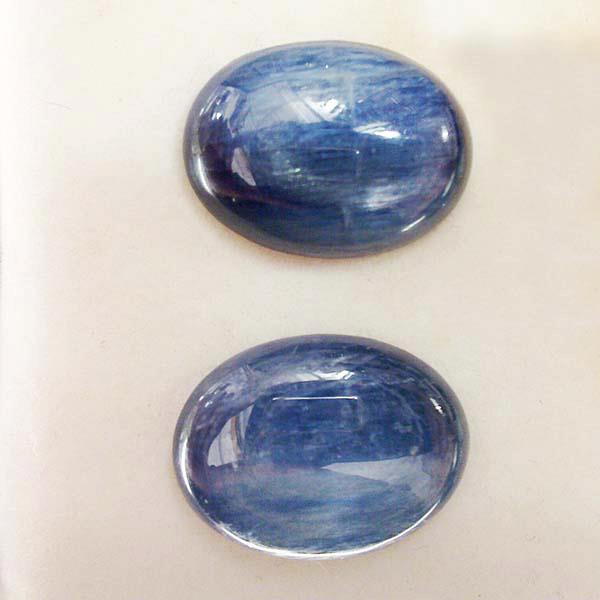 BATU SAFIR AUSTRALIA NATURAL