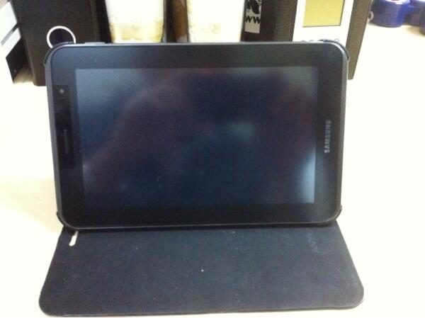 Samsung Galaxy Tab 2 7.0 Termurah Se-Kaskus Raya