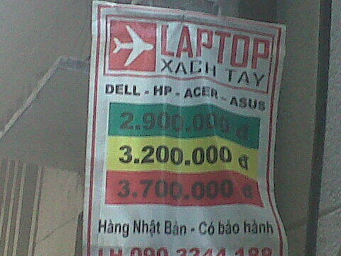 (FR) Ho chi minh City - Mui Ne 5D 4N