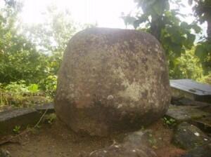 Makam Sunan Kalijaga