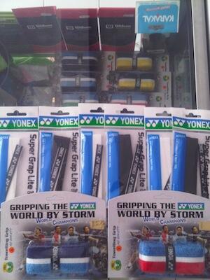 84 HARGA RAKET BADMINTON  WAGI HARGA BADMINTON  RAKET WAGI