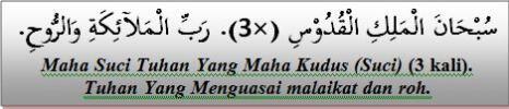 Panduan Dan Cara Menunaikan Solat Tarawih