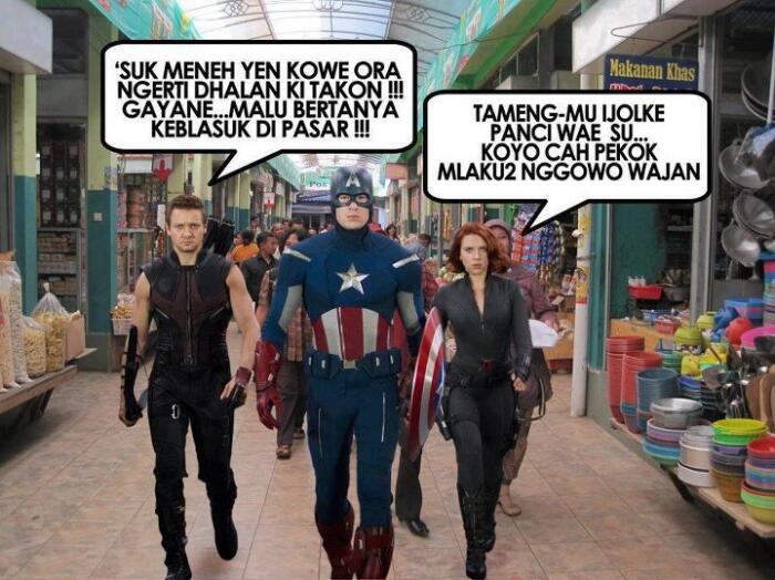 THE AVENGER